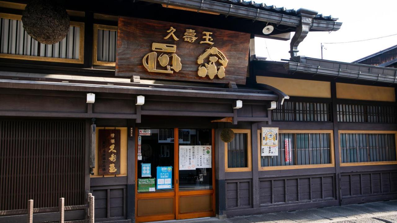 Hotel Wing International Hida Takayama Takayama (Gifu) Exterior foto
