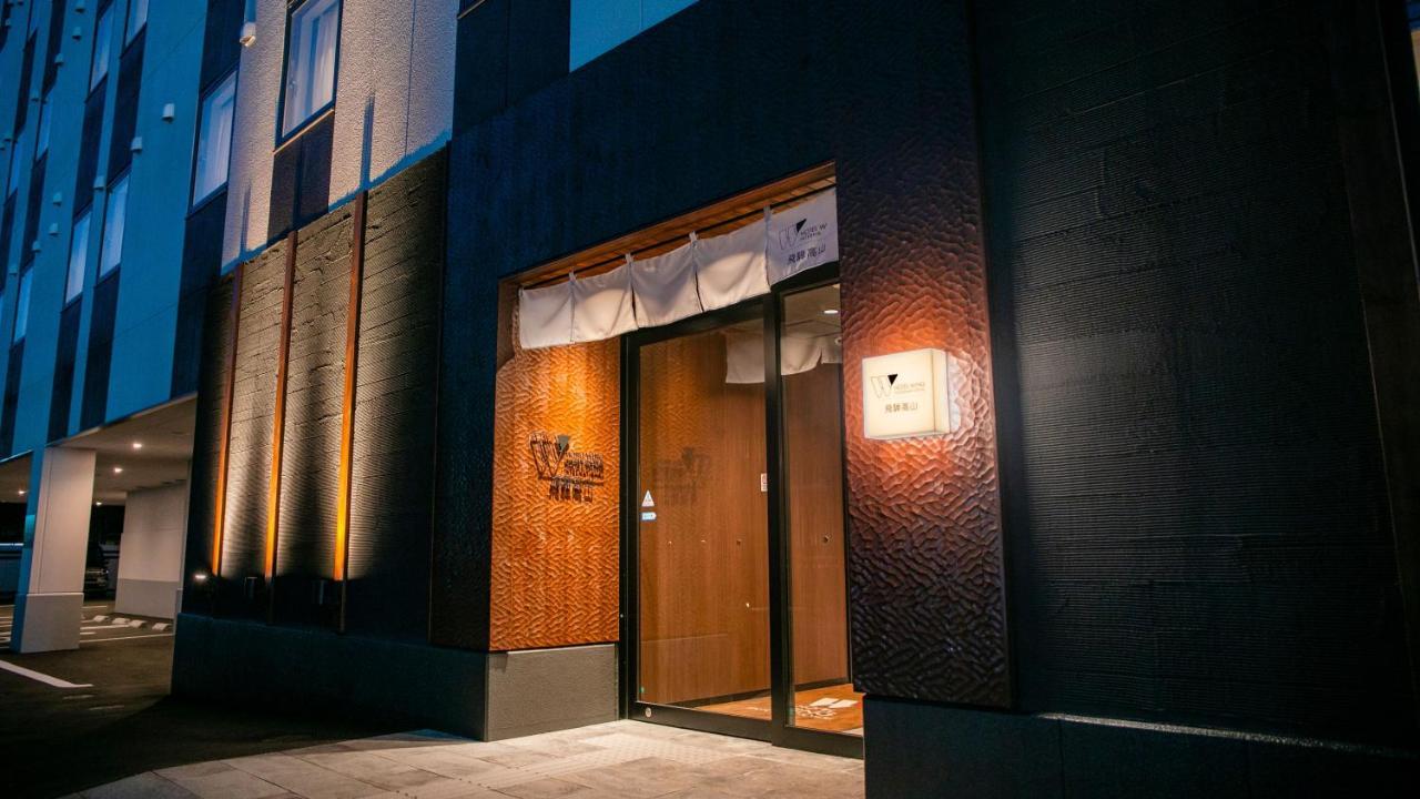 Hotel Wing International Hida Takayama Takayama (Gifu) Exterior foto